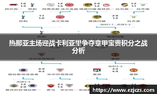 bwin必赢