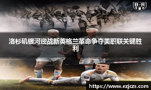 bwin必赢唯一官方网站