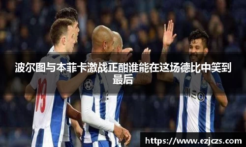 bwin必赢官网入口