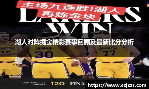 bwin必赢唯一官方网站