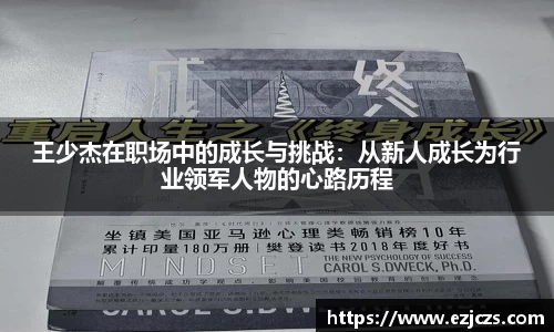 bwin必赢官网入口