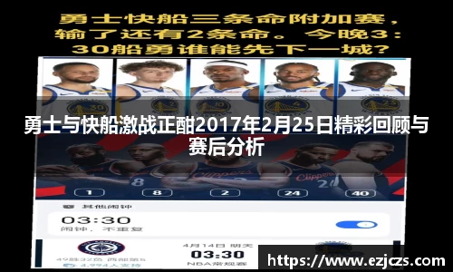 bwin必赢