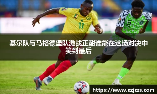 bwin必赢官网入口
