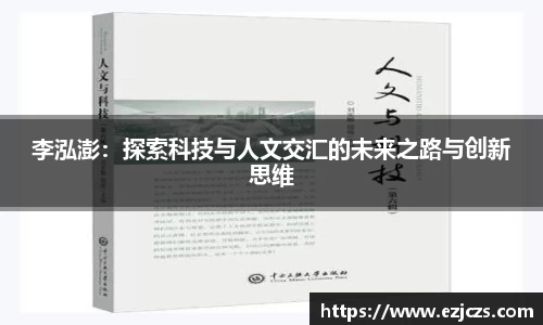 bwin必赢唯一官方网站
