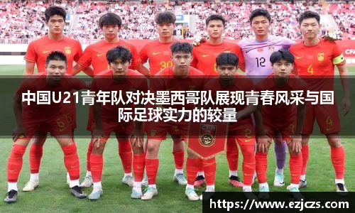 bwin必赢官网入口