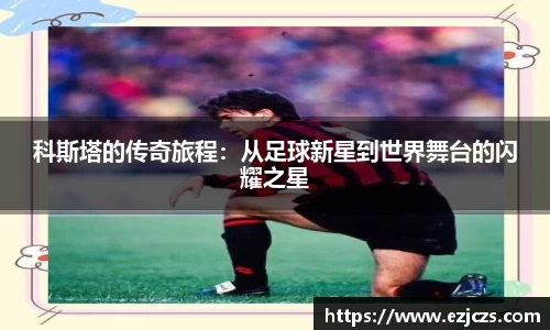 bwin必赢唯一官方网站