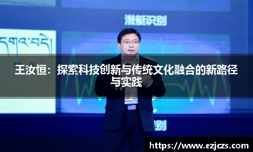 bwin必赢官网入口
