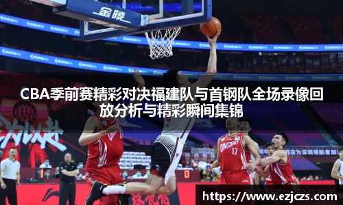 bwin必赢官网入口