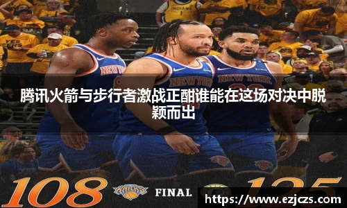 bwin必赢官网入口