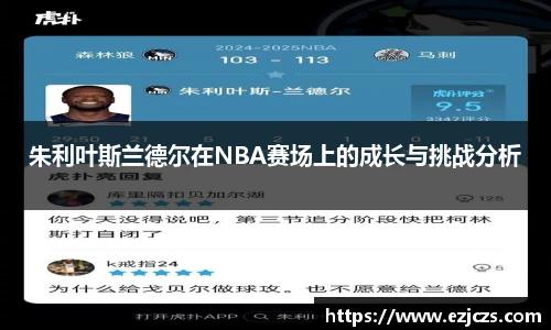 bwin必赢官网入口