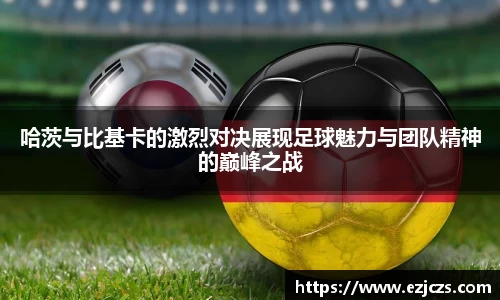 bwin必赢在线登录入口