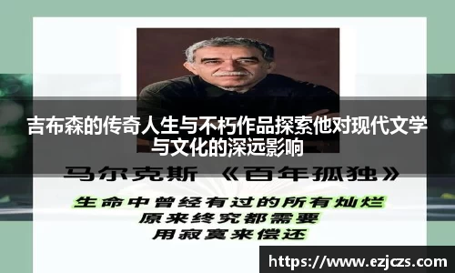 bwin必赢