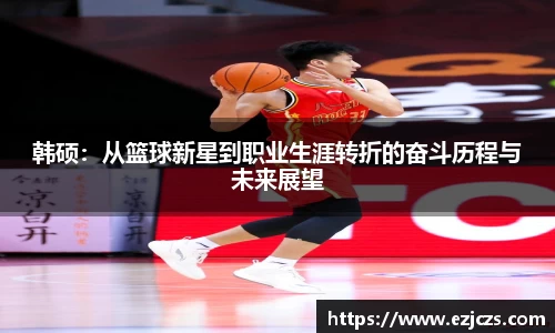 bwin必赢唯一官方网站