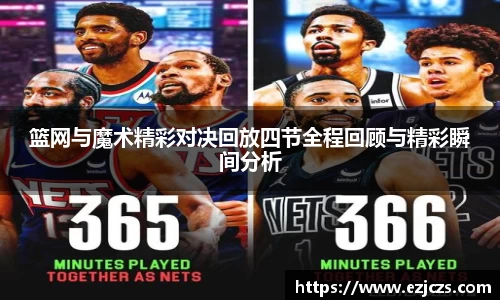 bwin必赢官网入口