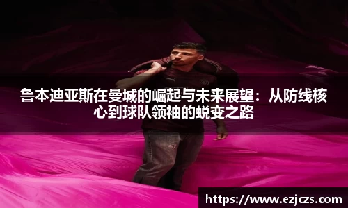 bwin必赢唯一官方网站