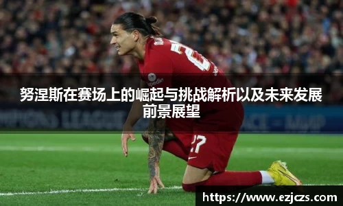 bwin必赢唯一官方网站