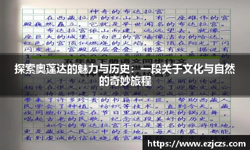 bwin必赢在线登录入口