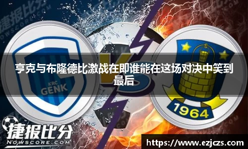 bwin必赢官网入口
