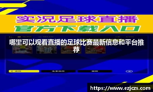 bwin必赢在线登录入口