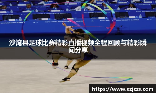 bwin必赢唯一官方网站