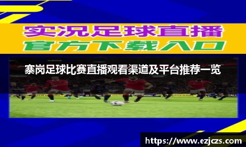 bwin必赢