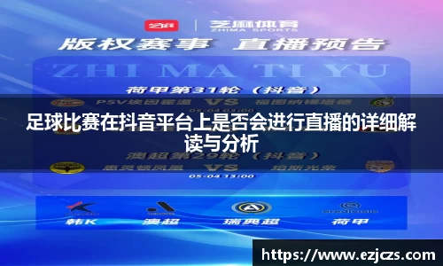 bwin必赢在线登录入口