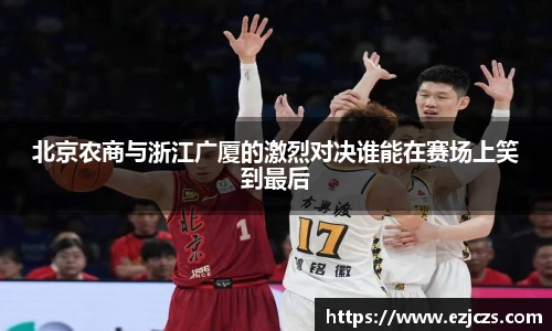 bwin必赢唯一官方网站