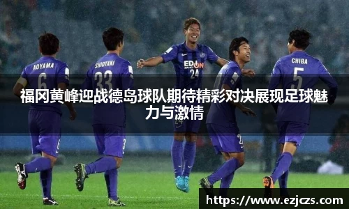 bwin必赢在线登录入口