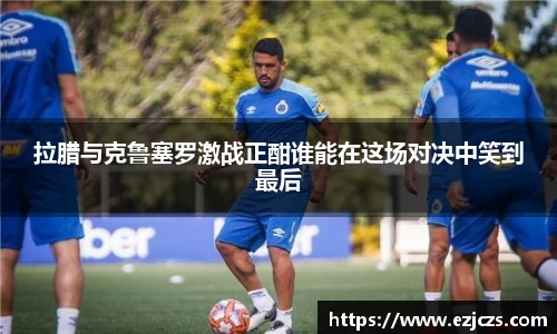 bwin必赢唯一官方网站
