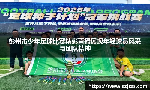 bwin必赢在线登录入口