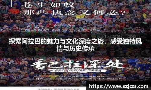bwin必赢