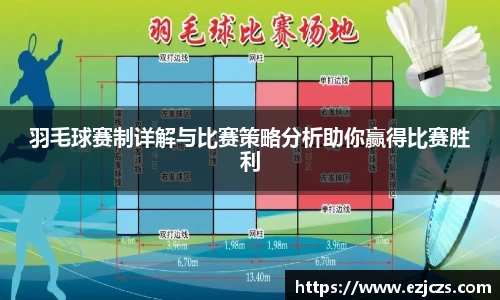 bwin必赢官网入口