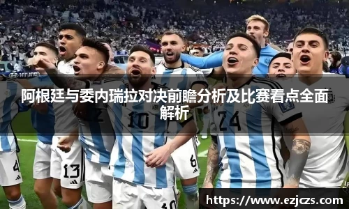 bwin必赢唯一官方网站