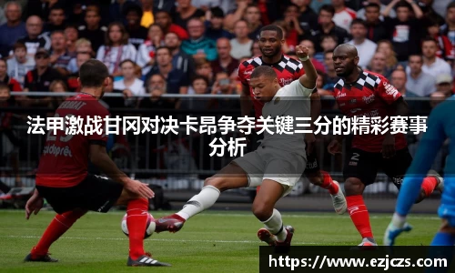 bwin必赢唯一官方网站