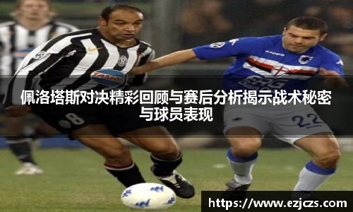 bwin必赢