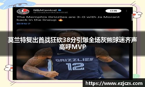 bwin必赢唯一官方网站