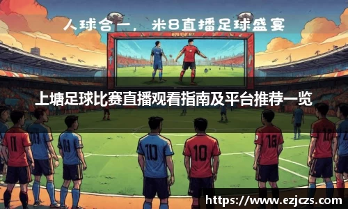 bwin必赢唯一官方网站
