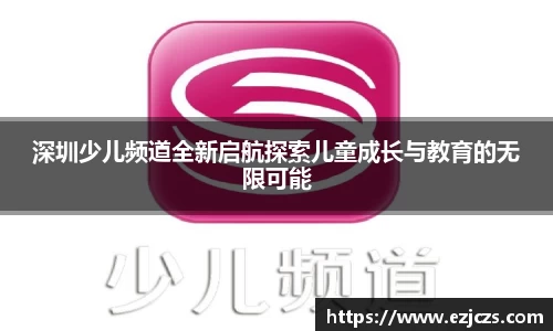 bwin必赢官网入口