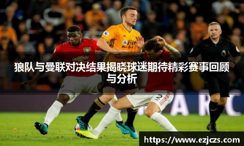 bwin必赢官网入口