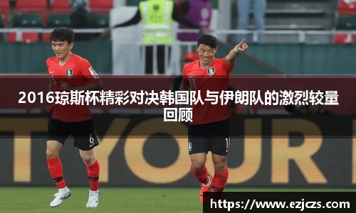 bwin必赢