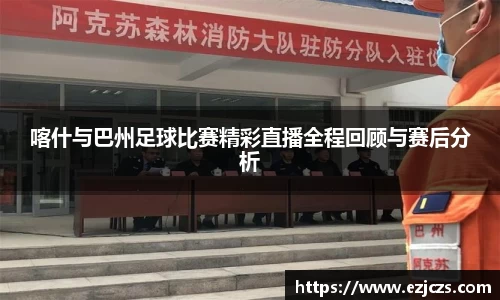 bwin必赢在线登录入口