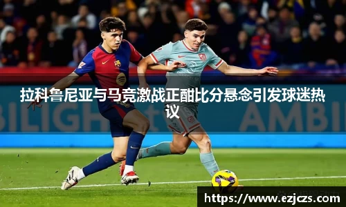 bwin必赢