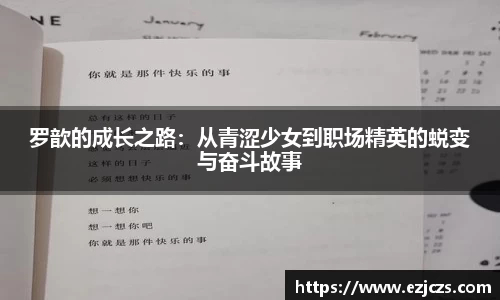 bwin必赢