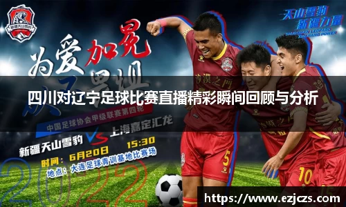bwin必赢官网入口