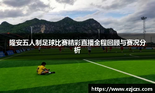 bwin必赢官网入口