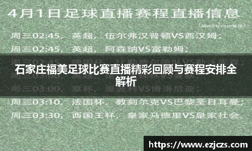 bwin必赢在线登录入口