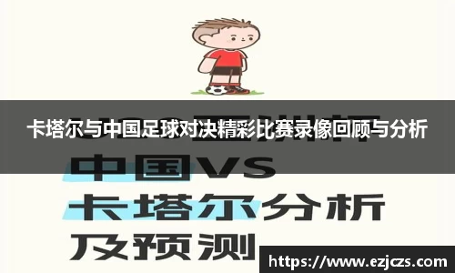 bwin必赢官网入口
