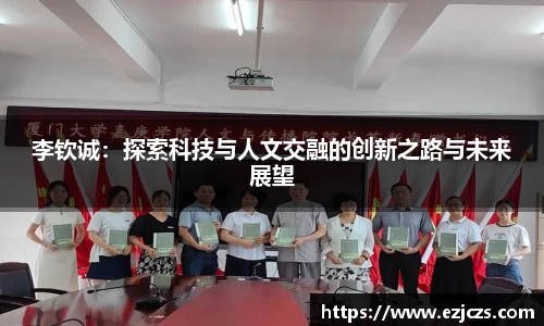 bwin必赢唯一官方网站