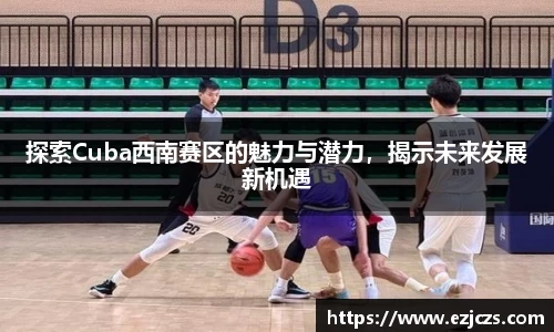 bwin必赢官网入口