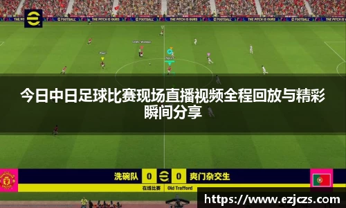 bwin必赢唯一官方网站